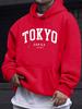 Tokyo Japan Letter Creative Prints Male New Sweatshirt Soft Street Clothing Autumn Long Sleeved Hoodie Casual Comfortable Top