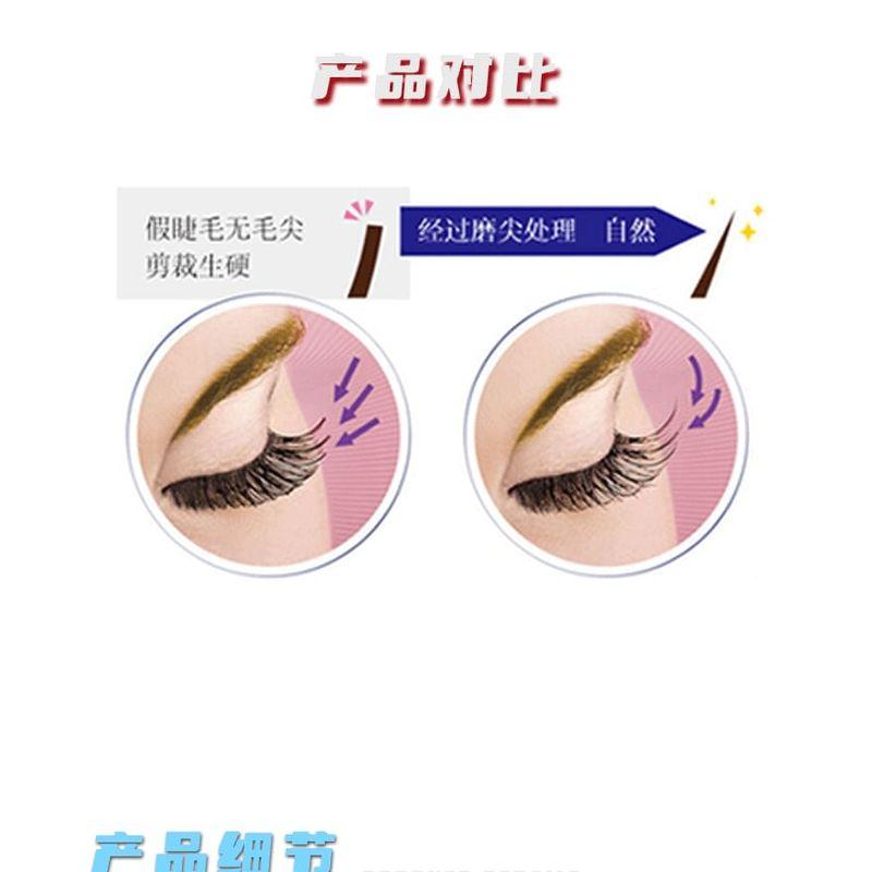 Lashie - Falsche Wimpern