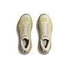 HOKA Mafate Speed 2 Eggnog Celery Root Men Sneakers Tan 1126851-ENG