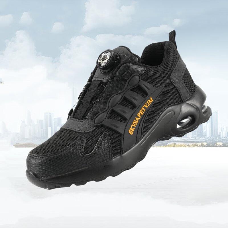 Ambassador Alliance Summer Air Cushion Safety Shoes