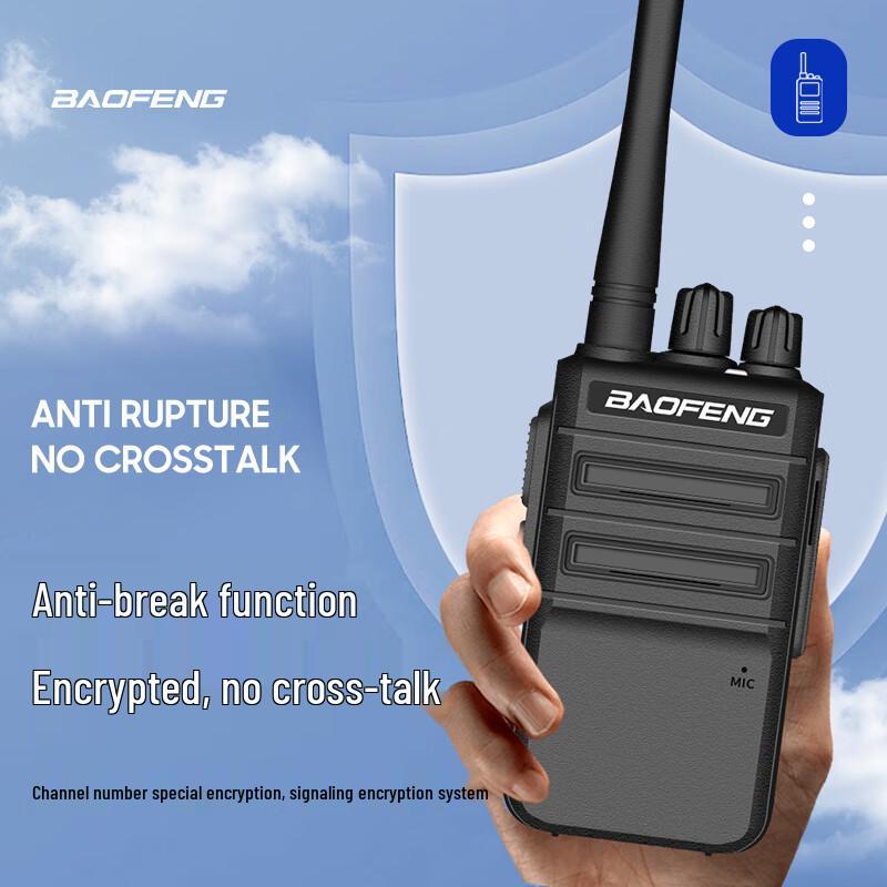Baofeng BF-999S Professional Two-Way Radio (2-Pack) (CN version)