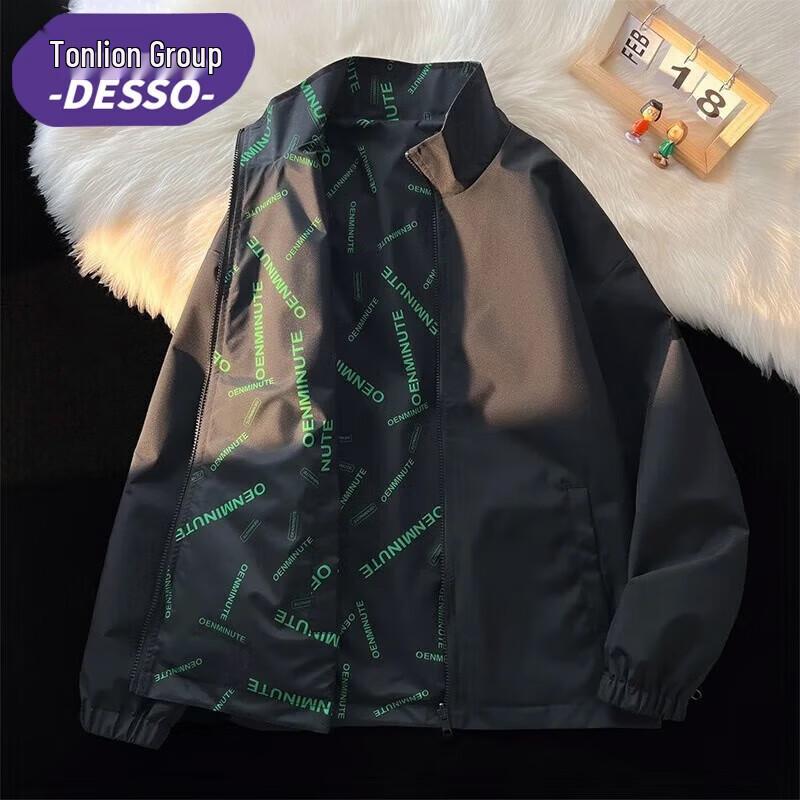 DESSO Men s Trendy Loose Fit Reversible Stand Collar Jacket 2XL