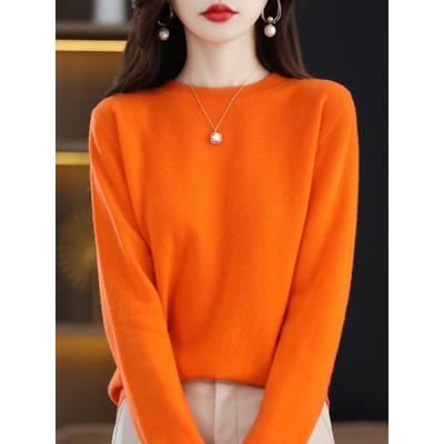 Damenmode, lässig, Herbst/Winter, einfarbig, bedruckt, langärmelig, O-Ausschnitt, Oberteile, Damenbekleidung, Wollstrickpullover