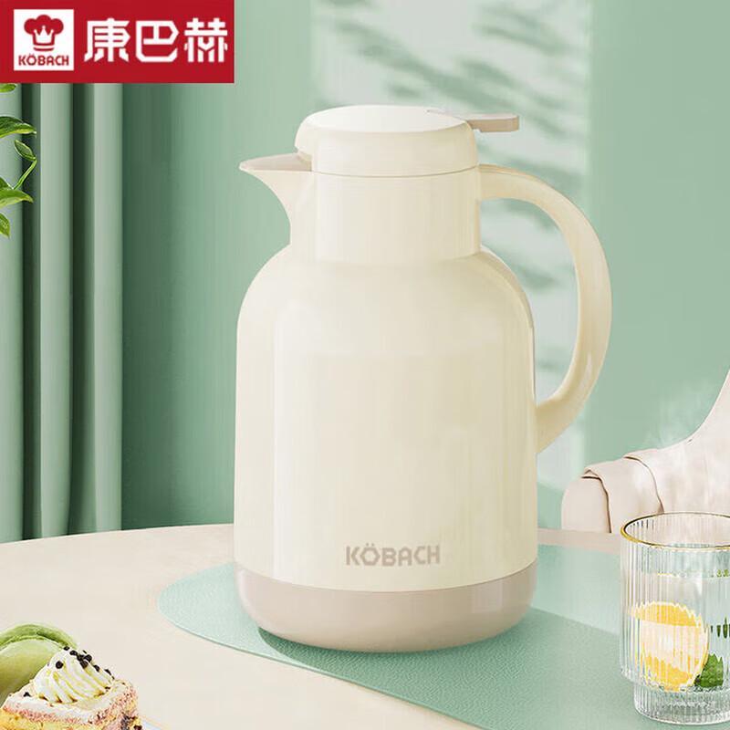 Kobach Puff Series 1.3L Glass Liner Thermos Flask