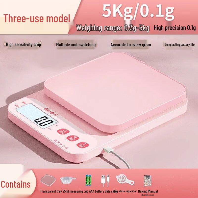 

Wutuo 5kg/0.1g Digital Kitchen Scale