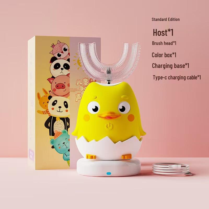 

Kids U-Shape Sonic Electric Toothbrush
