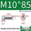 304 Stainless Steel Hexagon Socket Head Cap Screw M10-M16