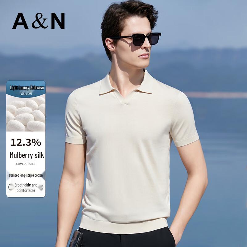 Men s Silk Blend Seagull Collar Polo Shirt XXL