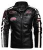 Neck Leather Motorcycle Faux Leather PU Leather Short Windproof and Plus Sizes Available for and Winter D.IIZOO Men's Stand-Up Jacket, Blouson,