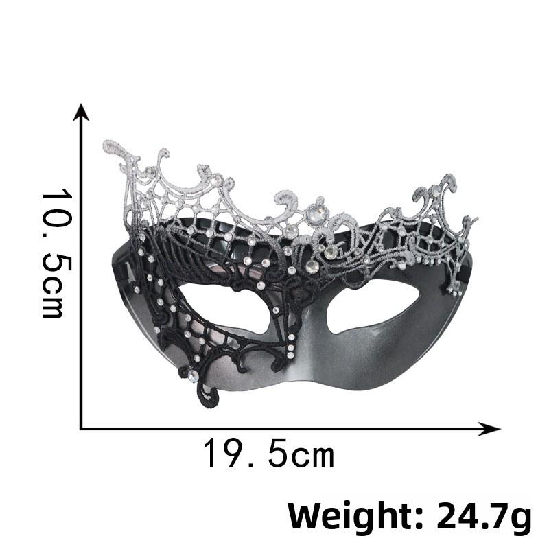 

Luxury Metal Half Face Mask with Adjustable Strap Party Masquerade Eye Cover for Halloween Carnival Costume срібний
