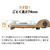 Iwatani Iwatani Portable Gas Stove, Cassette Foo, Tatsujin Slim V, Disaster Preparedness, Made In Japan, CB-TS-5