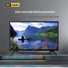 Dahua 50-inch 4K UHD Industrial Monitor with Built-in Speakers CN plug (adapter included)