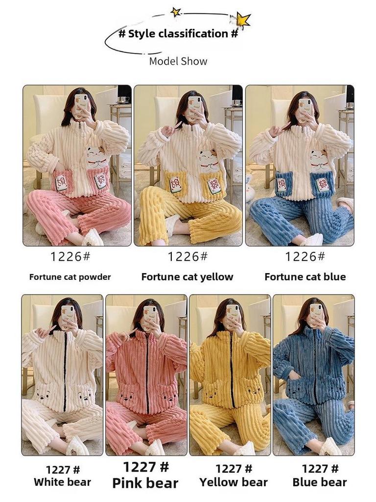 Cozy Coral Fleece Flannel Striped Loungewear for Plus Sizes (up To 220 Lbs) - Cute and Warm for Autumn and Winter