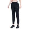 Womens Running Series Knitted Sports Long Pants Thin Casual Pants Women Bottoms D4232RFP02A