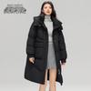 SNOWFLYING Women's Mid-Length Hooded Down Jacket