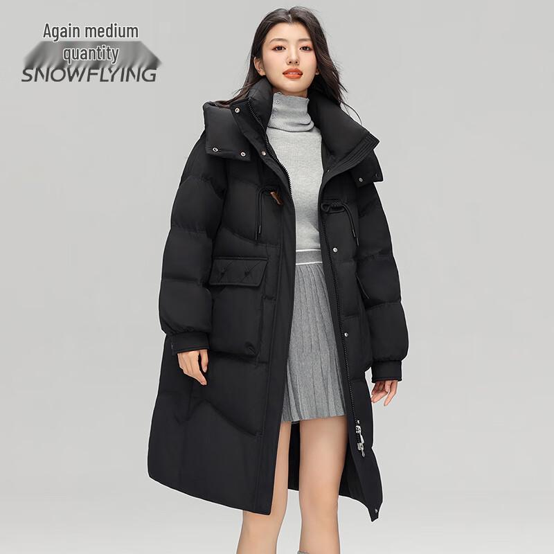 SNOWFLYING Women's Mid-Length Hooded Down Jacket