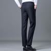 Men's Spring Business Casual Straight-Leg Trousers