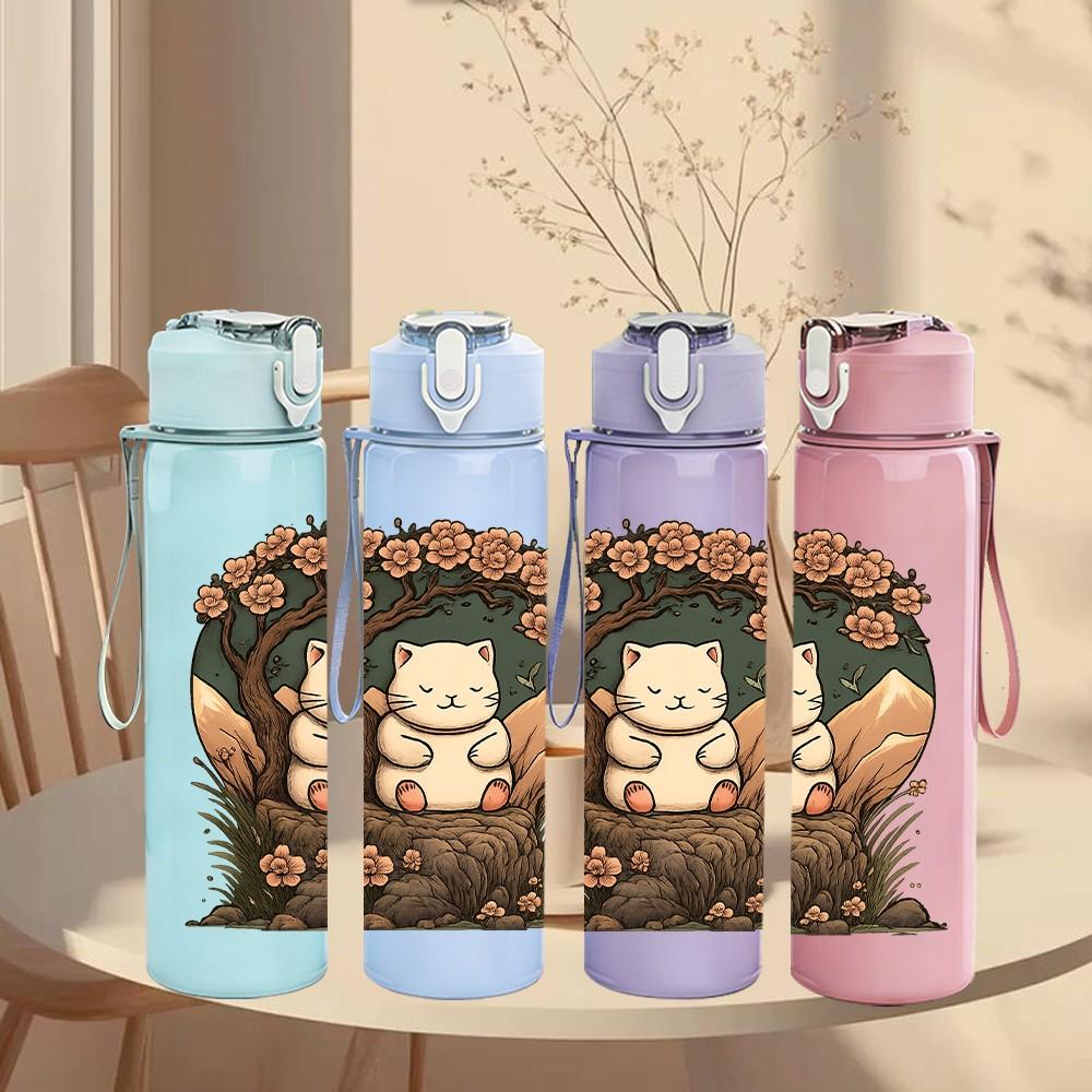 1PC Nest Baby Hedgehog 750ml Color Plastic Sports Water Bottle Leakproof Flip Straw Lid Suitable for Sports Office Home Use