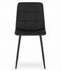 KARA chair - black velvet x 2