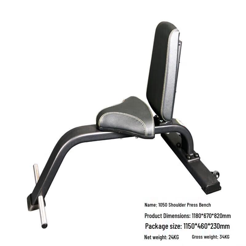 Desert Spring Commercial Gym Training Equipment