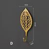 Retro Gold Leaf Shape Hanging Hooks Punch-Free Wall Hanger Hanging Storage Rack Towel Watch Bag Key Self Adhesive Household