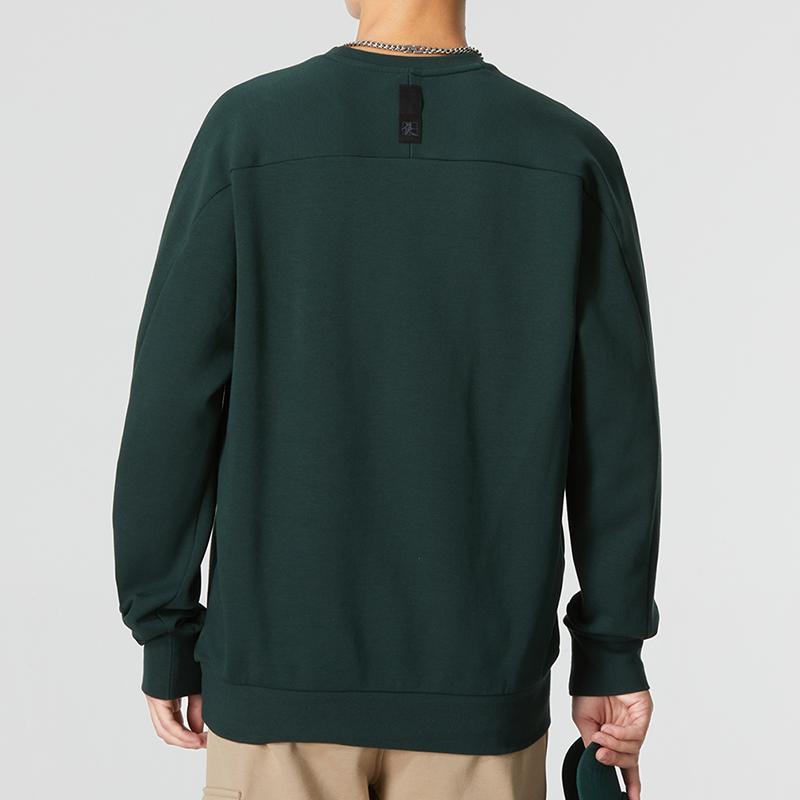 Adidas Logo Sweatshirt With Round Neck And Letter Print Men Sweatshirt Green HM2945