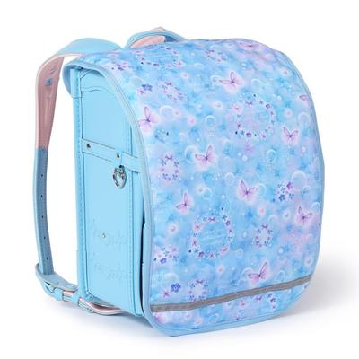 COLORFUL CANDY STYLE Randoseru School Bag Cover Moonlight Butterfly Water-Repellent Lightweight with Reflector for Girls