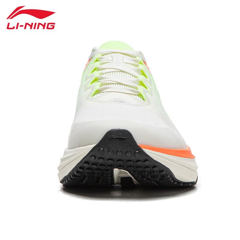 Li-Ning 2026 Men s BW009 Racing Training Running Shoes 43