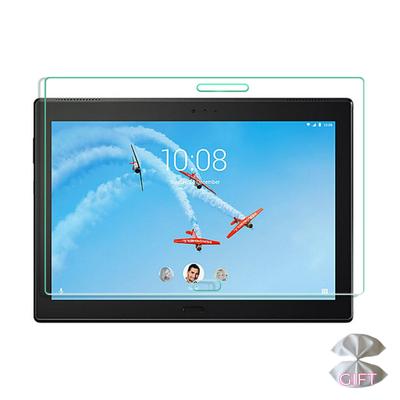 1/2/3PCS Displayschutzfolie aus gehärtetem Glas für Lenovo Tab 4 7", Tab 4 8", Tab 4 Plus 8", Tab 4 10.1", Tab 4 Plus 10.1" Clear Screen Glass Guard