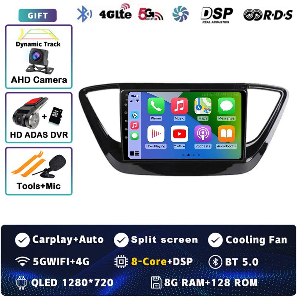 9" Android 14 Carplay Car Radio For Hyundai Solaris 2 Verna 2016 - 2020 Multimedia Video Player Navigation GPS Stereo WIFI+4G BT
