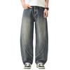 Izzue IT Men's Washed Vintage Loose Fit Jeans