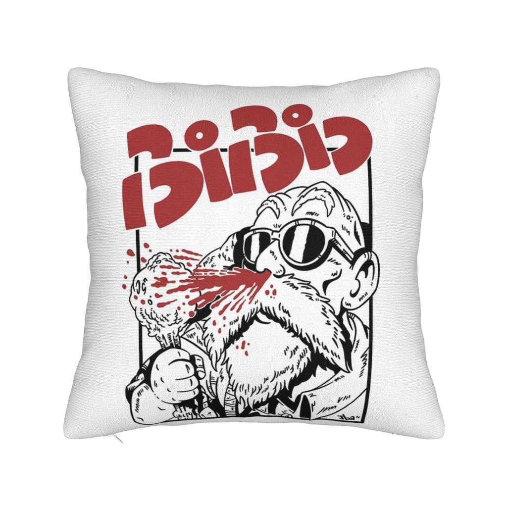 Little Demon King Square Pillow Covers Polyester Couch Dbz Cushion Case Cute Decor Throw Pillow Case 45*45