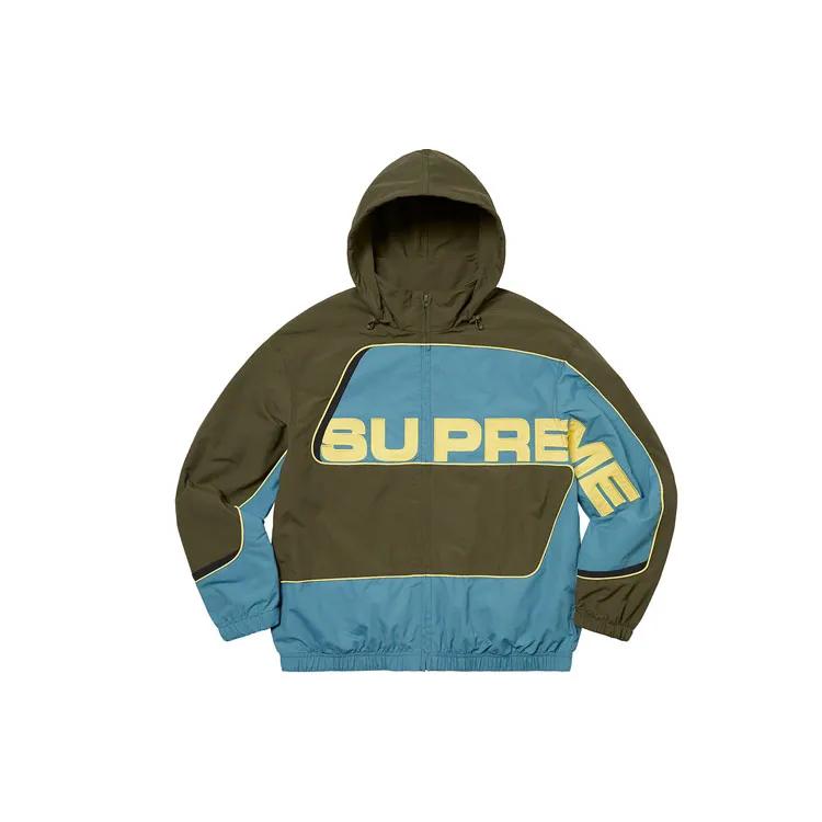 Supreme S Paneled Track Jacket (Unisex) Jackets SUP FW21 115