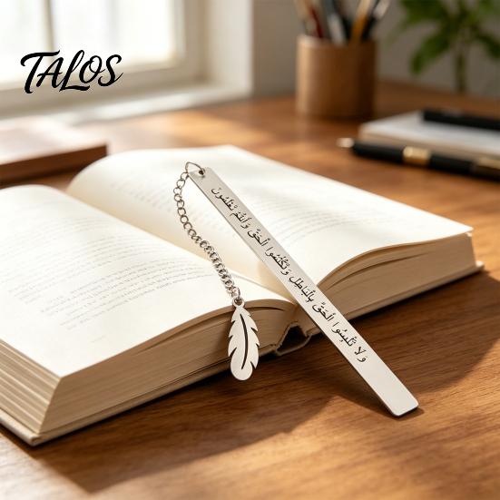 Arabic Engraved Bookmark Metal with Characters, Stainless Steel Rust-Resistant Page Elegant Marker for Easy Turning, Unique Reading Accessory