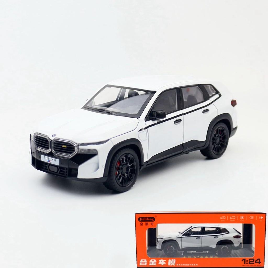 

Car Models Alloy Kids Toy With Sound Light And Inertia Control For Children белый