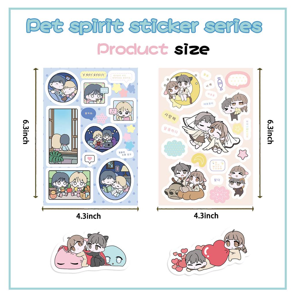 8 Cartoon College Holiday Collage Hands-on DIY Guka Hand Account Mobile Phone Case Laptop Decoration Waterproof