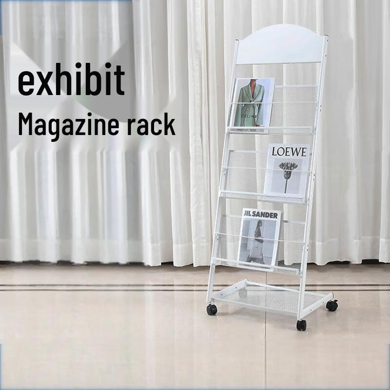 WEZHO Floor-Standing Magazine Rack with Wheels