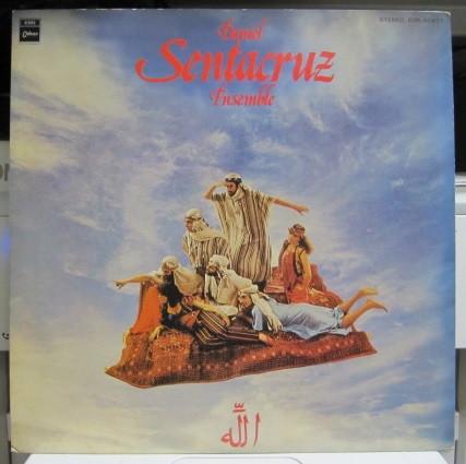

LP Record DANIEL SENTACRUZ ENSEMBLE Daniel Sentacruz Ensemble EOS80877PROMO ODEON 1977 Japan Pop Used