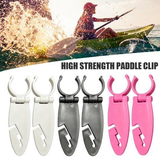 1 Pair 3D Printed Paddle Grip for Kayak Canoe, Paddle Shaft Holder with Clip, Lightweight Kayaking Accessory for Secure Grip, Water Sports Tool