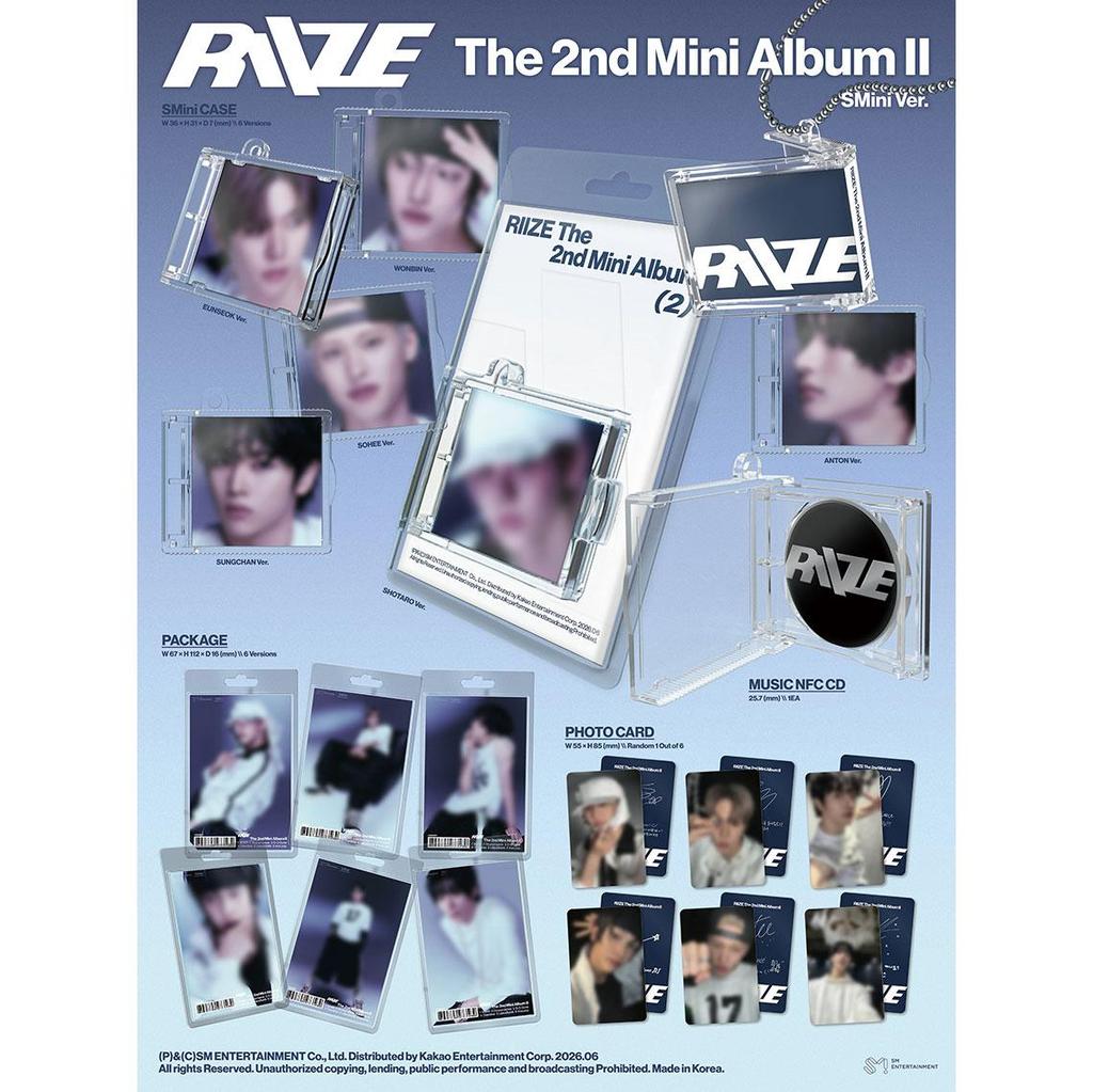 [Předobjednávka] RIIZE 2. mini album [II] SMini Ver. (Online výhoda)