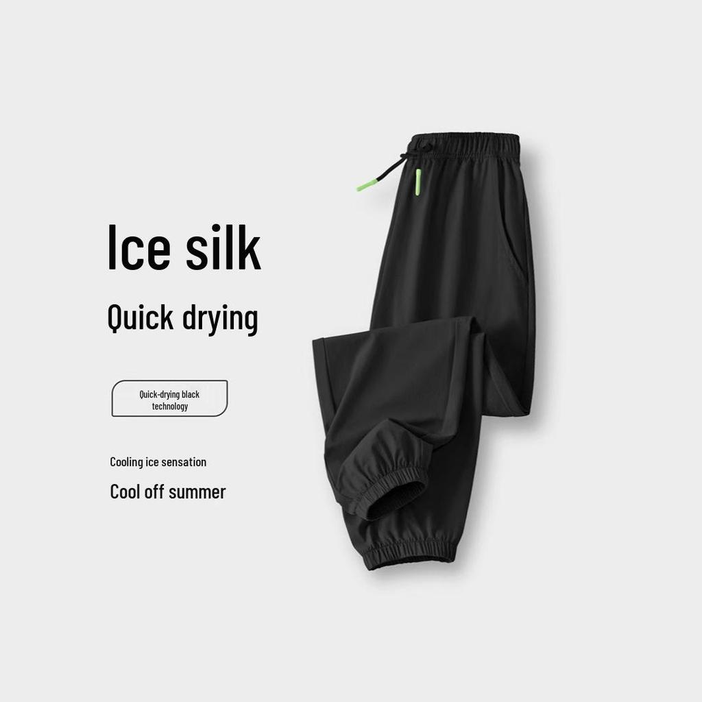 No Brand Boys' Quick-Drying Summer Pants 2025 - Lightweight, Mosquito-Proof Long Pants