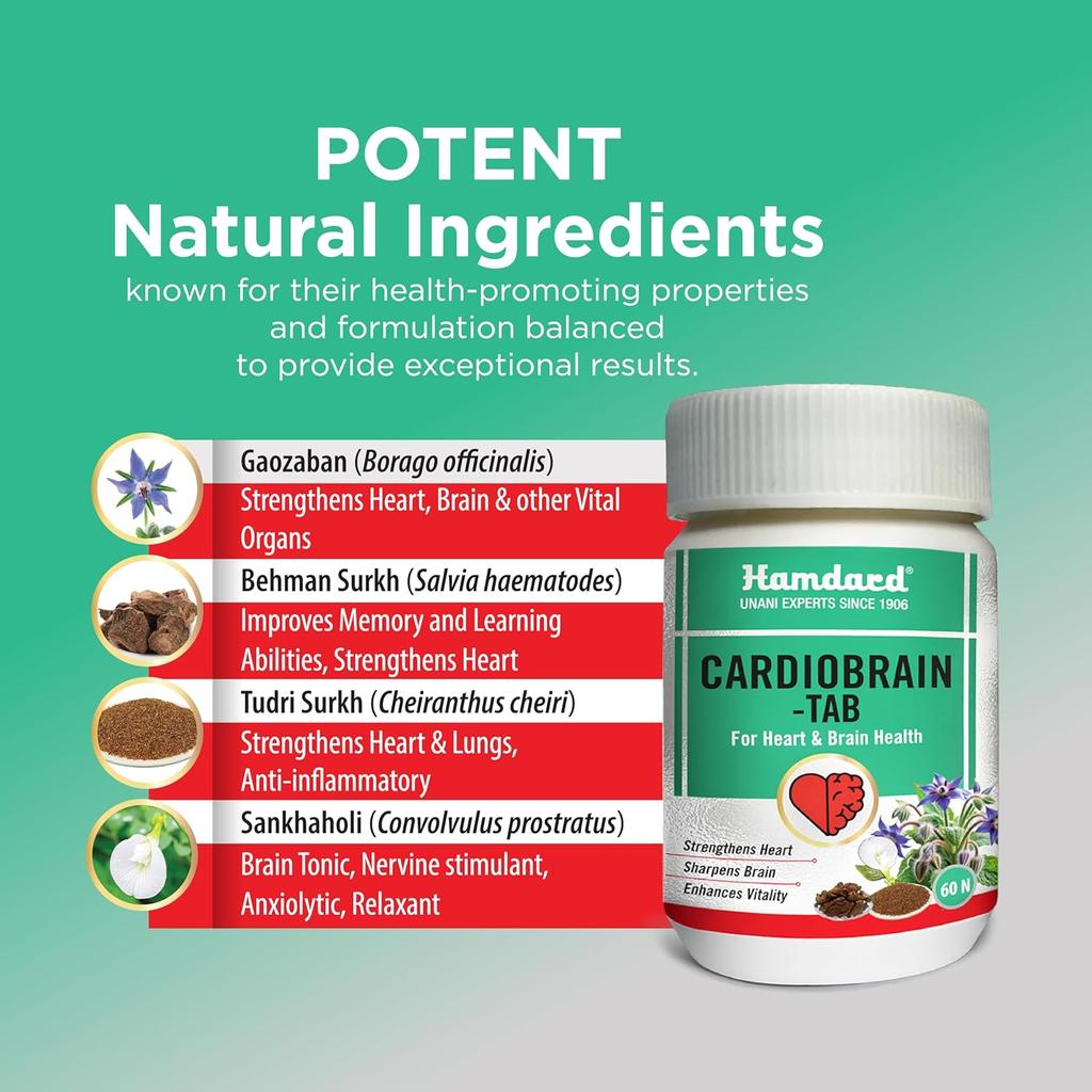 Hamdard Cardiobrain Tablets 60 Count X Pack of 2 for Heart Health Cognitive Clarity Energy Support