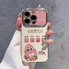 Big Windows SpongeBob SquarePants for Huawei mate60pro mobile phone case to play 60 new p70 female nova12 creative