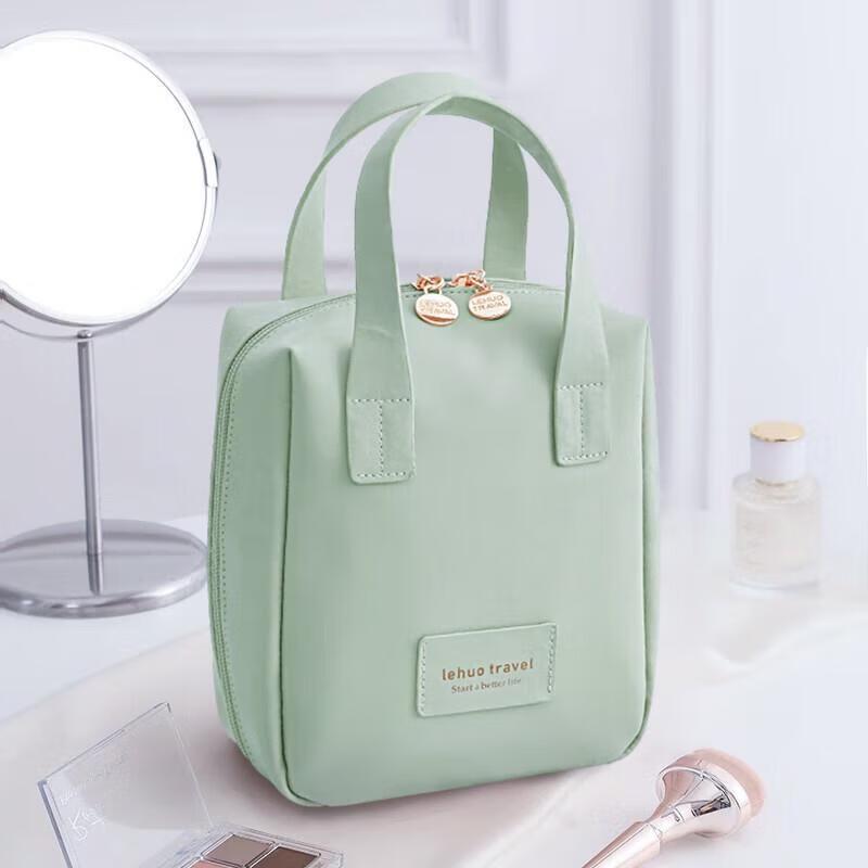 

MIAOQIAO Portable Cosmetic Storage Bag