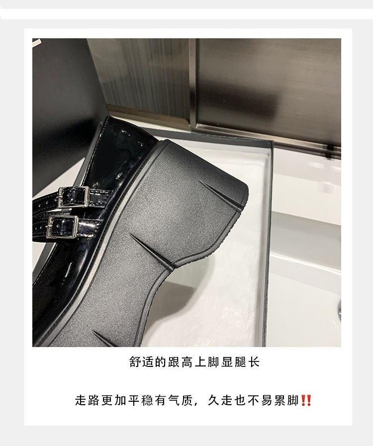 Módní dámské trendy boty na platformě zvyšující výšku 2024 jaro korejská verze módní a všestranné jednoboty