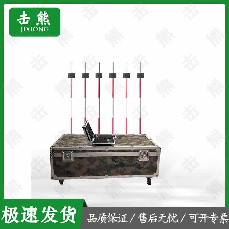 Jixiong Sports & Fitness Assessment Systems