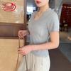 Langsha Women's Chic V-Neck Short Sleeve T-shirt