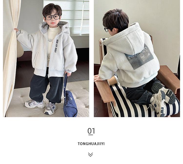 Fairy Tale Memory Boys' Winter Coat 2025: Fashionable Fuzzy Thickened Warm Sweater for Boys' Autumn/Winter.