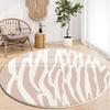 Wabi-sabi Style Round Carpets Home Living Room Decoration Rugs Simplicity Bedroom Bedside Carpet Study Lounge Rug Washable Mats