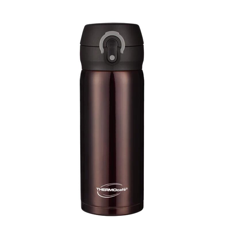 THERMOS Kafei Portable Insulated Water Bottle